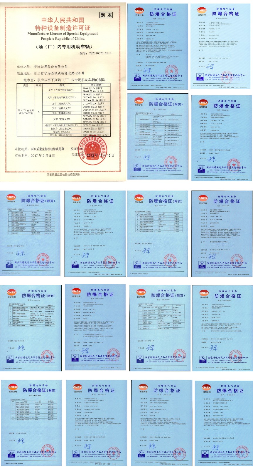 1438939287432469.jpg 無標題-1.jpg