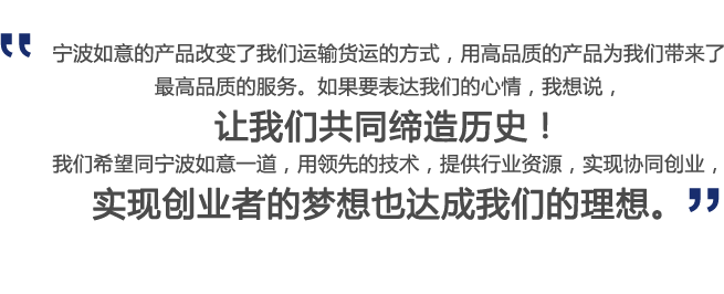 1439002498853836.png 客戶見(jiàn)證.png