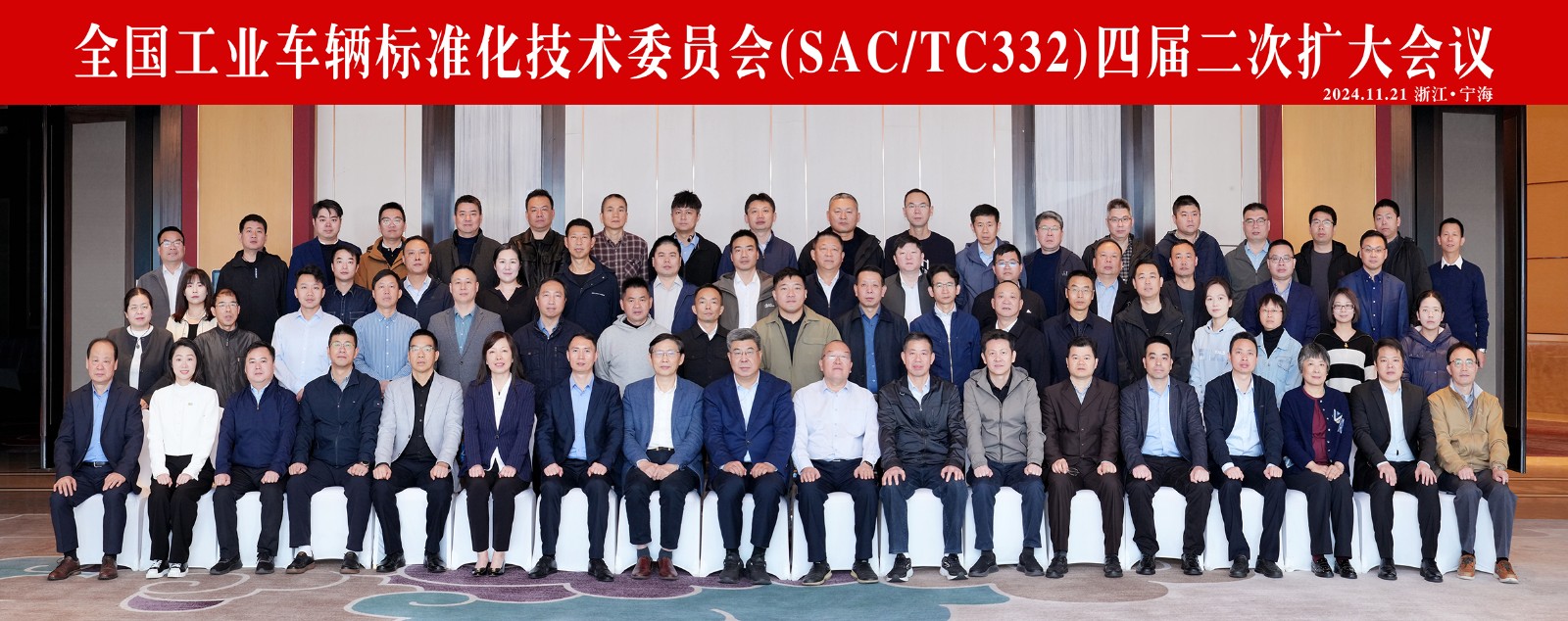 1737162900398877.jpg 微信圖片_20250118091234.jpg