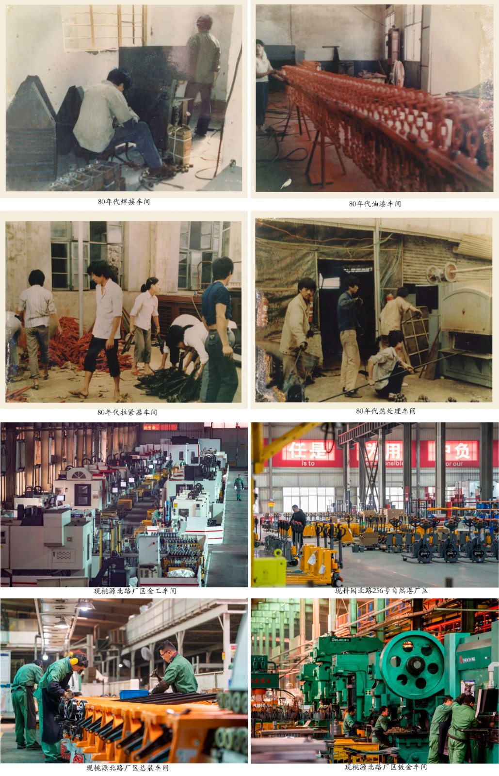 1740978314878379.jpg 合.jpg