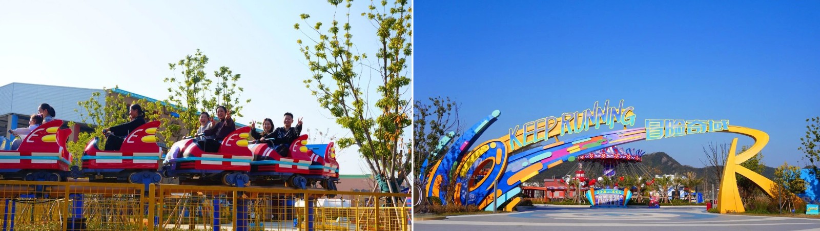 1766390984618114.jpg 6-7.jpg