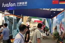 家電、家具與日用品展 洞察價格、直聯(lián)廠家與拓展批發(fā)零售新機(jī)遇