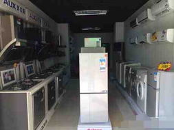 日用家電零售新風(fēng)向 北海365網(wǎng)如何打造便捷的線上消費(fèi)體驗(yàn)
