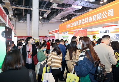 重磅回歸 中國(guó)團(tuán)長(zhǎng)大會(huì)2023上海國(guó)際新零售社區(qū)社群團(tuán)購(gòu)展將于8月舉辦，知名參展企業(yè)“曝光”！日用家電零售成焦點(diǎn)，門票申請(qǐng)攻略